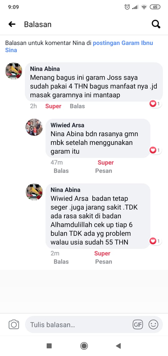 IMG-20191214-WA0005